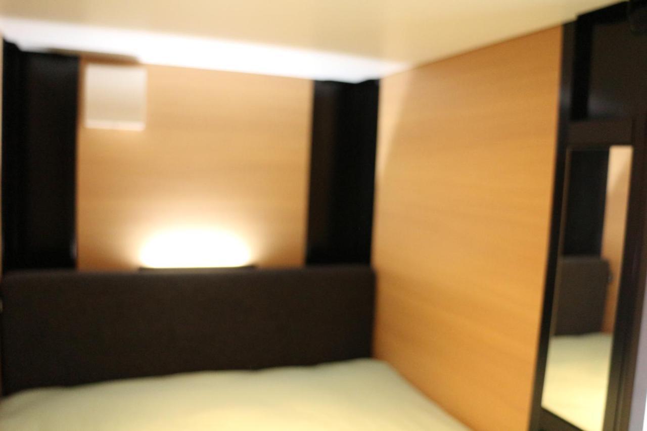 ネストイン田端 Pensjonat Tokio